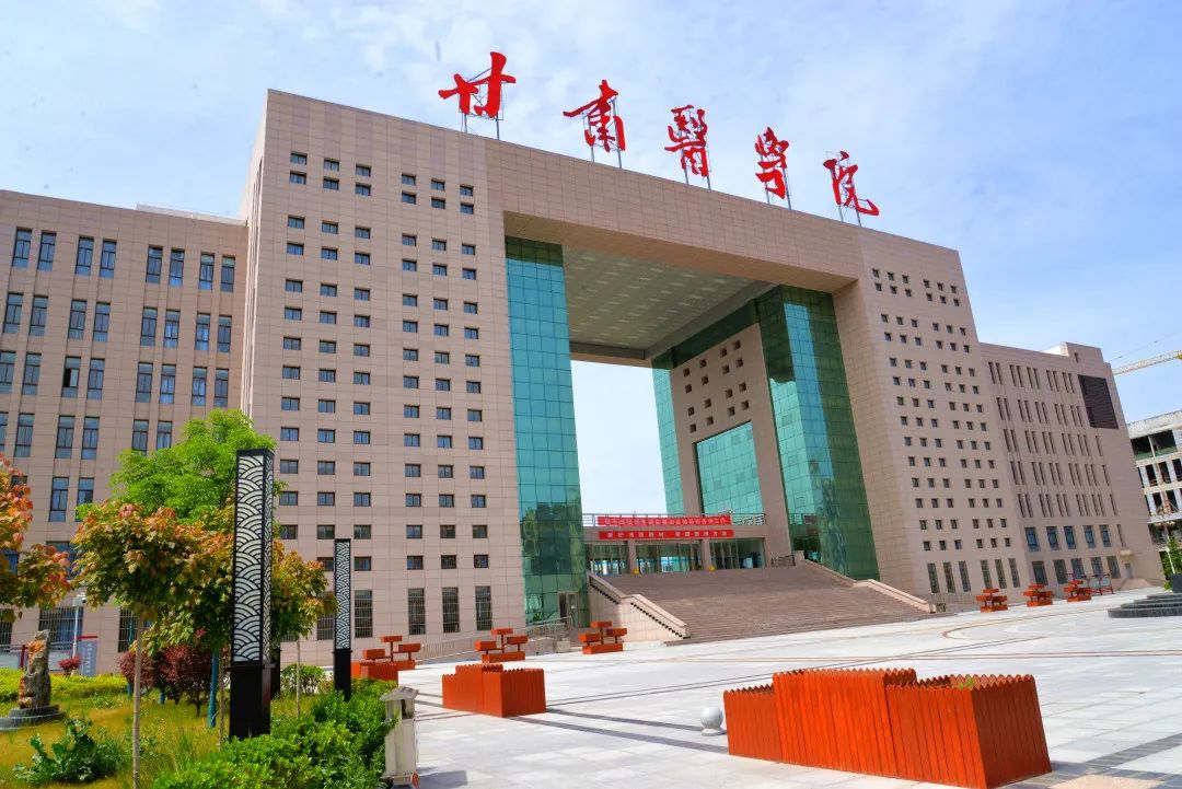 学院2020年春季学期第一批学生顺利返校