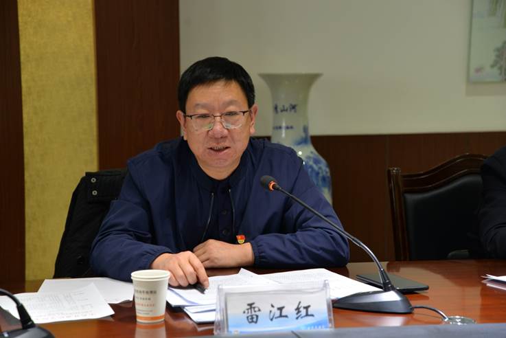 学院党委召开领导班子2020年度民主生活会