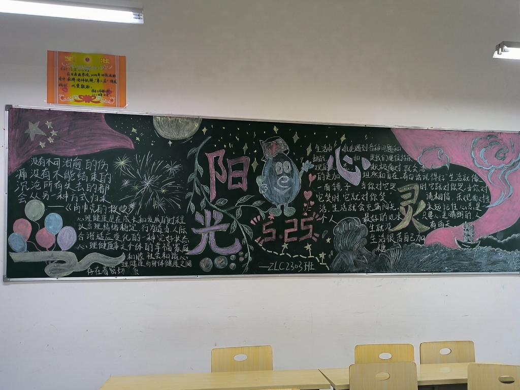 1A181