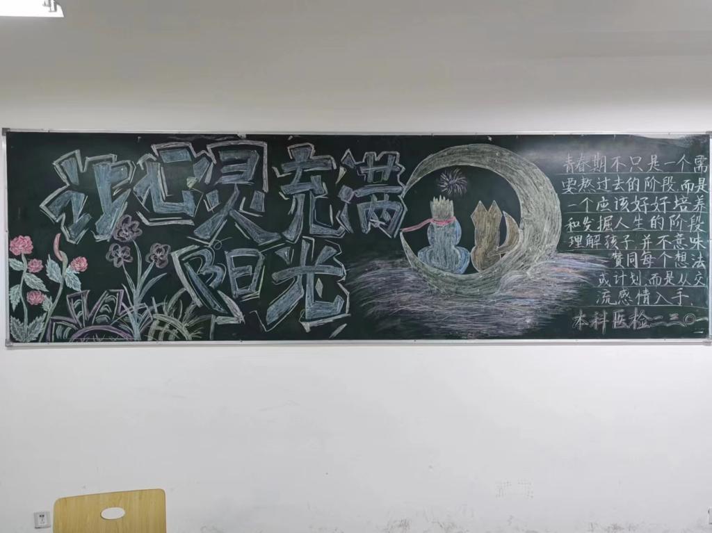133C3