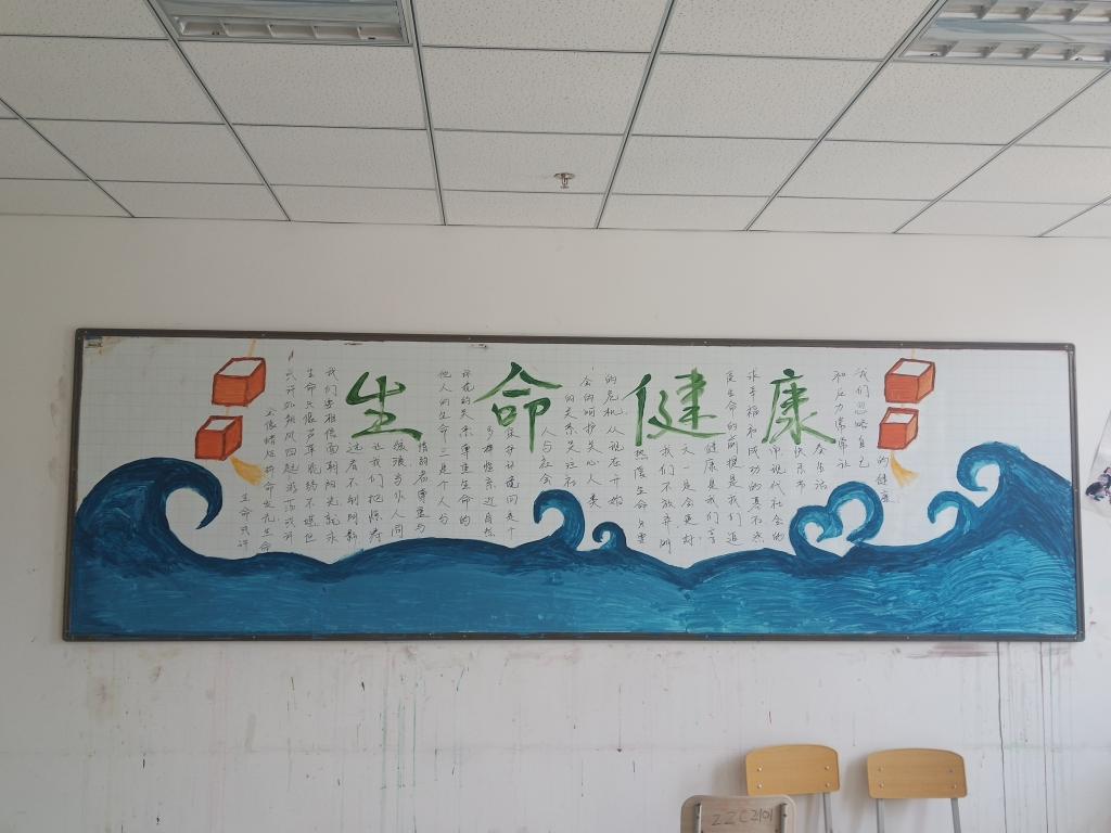 13BD8