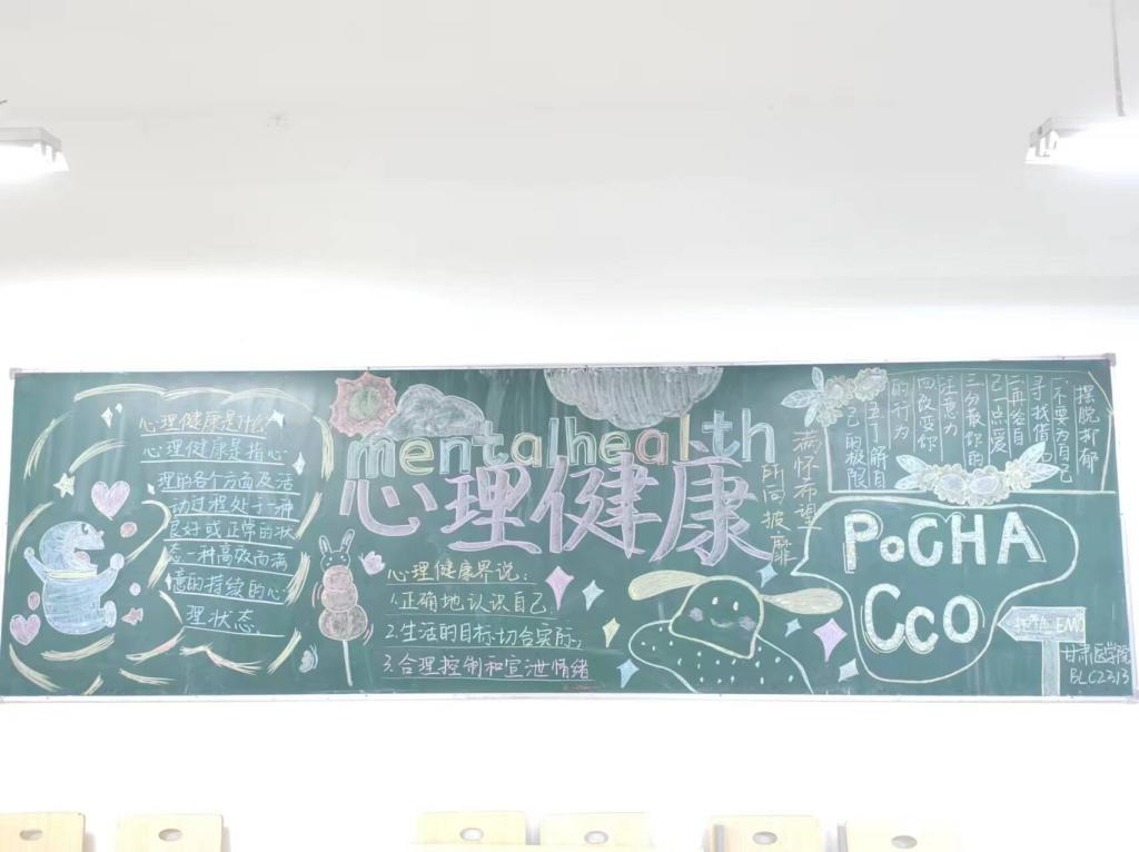 10C8A