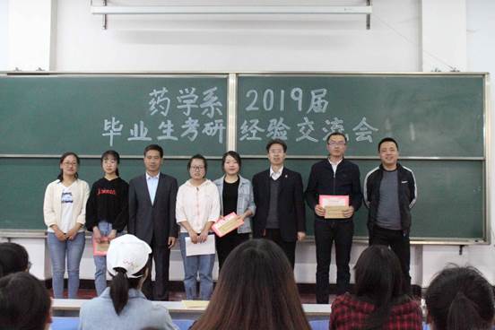 说明: C:\Users\Administrator\Desktop\mmexport1557628042987.jpg