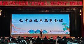 图示, 示意图 中度可信度描述已自动生成:ver1