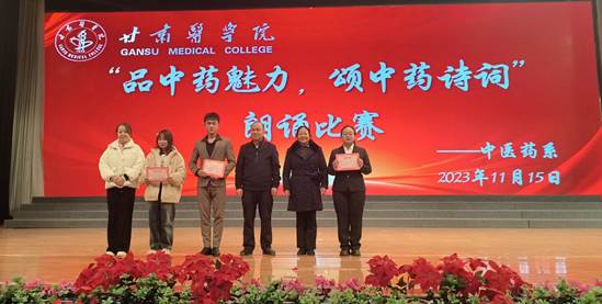 图示, 示意图 中度可信度描述已自动生成:ver1