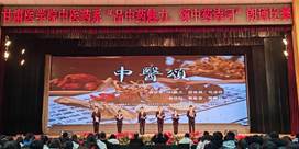 图示, 示意图 中度可信度描述已自动生成:ver1