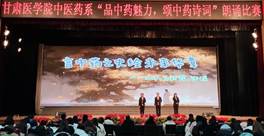 图示, 示意图 中度可信度描述已自动生成:ver1