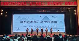 图示, 示意图 中度可信度描述已自动生成:ver1