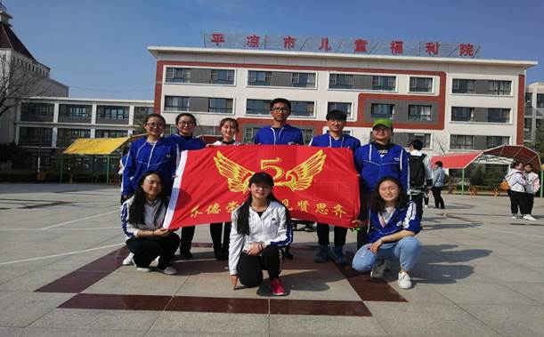 QQ图片20190407201703