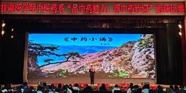 图示, 示意图 中度可信度描述已自动生成:ver1