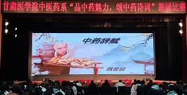 图示, 示意图 中度可信度描述已自动生成:ver1