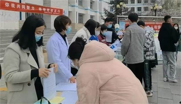 4.发放资料（2）