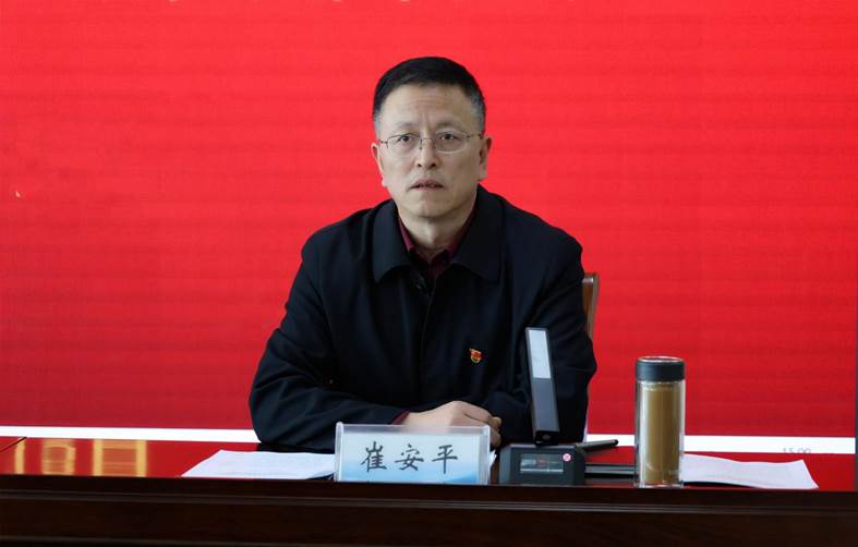 微信图片_20230415173230 微信图片_20230415173230