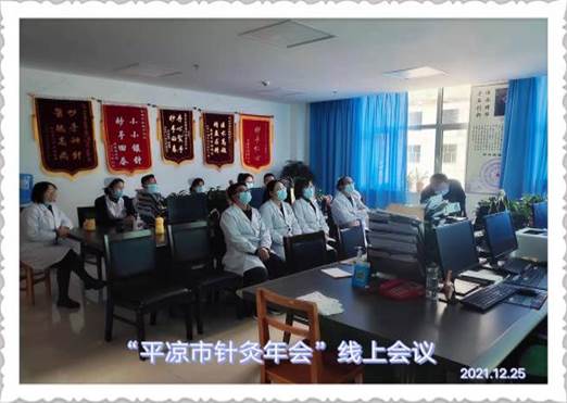 微信图片_20211225165224