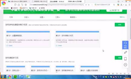 aa4bb24ea9045ef84337bac680fc79c