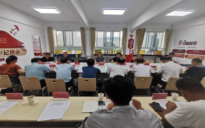 微信图片_20230811113728