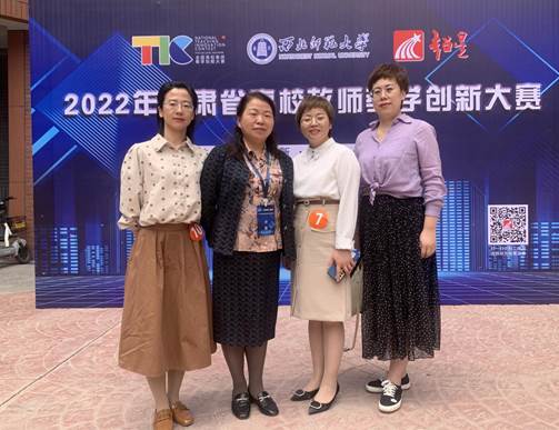 微信图片_20220524092110_副本