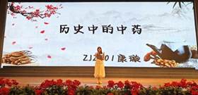 图示, 示意图 中度可信度描述已自动生成:ver1
