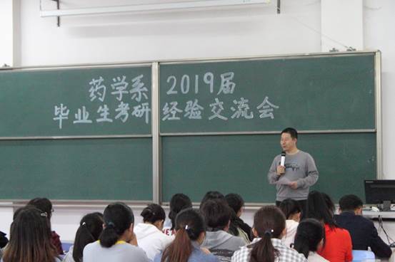 说明: C:\Users\Administrator\Desktop\mmexport1557628020474.jpg