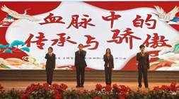 图示, 示意图 中度可信度描述已自动生成:ver1