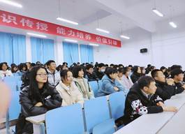 QQ图片20201216225957