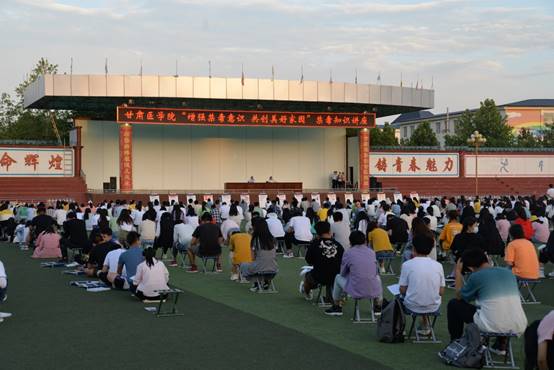 说明: C:\Users\www\Documents\Tencent Files\506516736\FileRecv\禁毒\DSC_6376.JPG