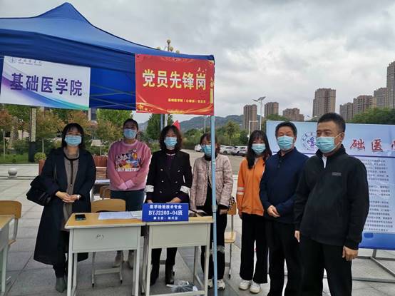 说明: C:\Users\ADMINI~1\AppData\Local\Temp\WeChat Files\76087d573608f9d05a1e7b33eb58446.jpg