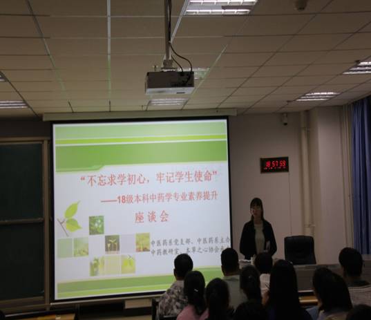 QQ图片20190930131654.jpg