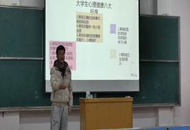 QQ图片20201216225944