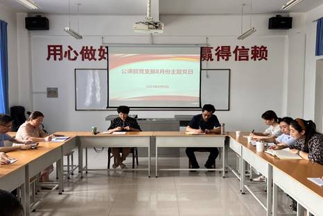 说明: 54b2e5f4322a0753b8ee214435f8d99