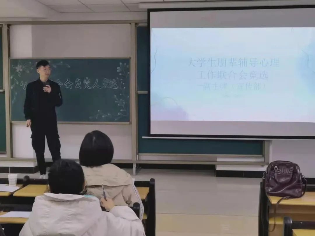 ED14 ED14