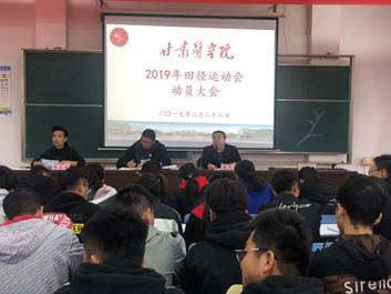 说明: C:\Users\Administrator\Desktop\微信图片_20190329101247.jpg 说明: C:\Users\Administrator\Desktop\微信图片_20190329101247.jpg