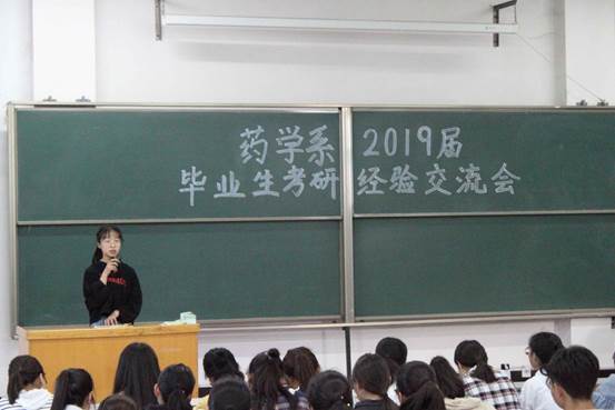 说明: C:\Users\Administrator\Desktop\mmexport1557628055712.jpg