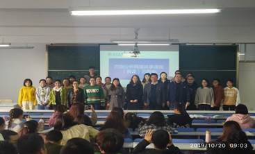 说明: C:\Users\Administrator\Desktop\QQ图片20191020190836.jpg