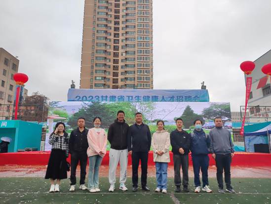 双选会照片1