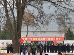 QQ图片20210310112708