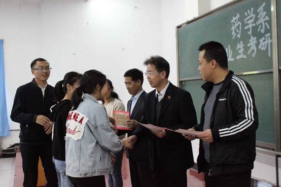 说明: C:\Users\Administrator\Desktop\mmexport1557628032682.jpg