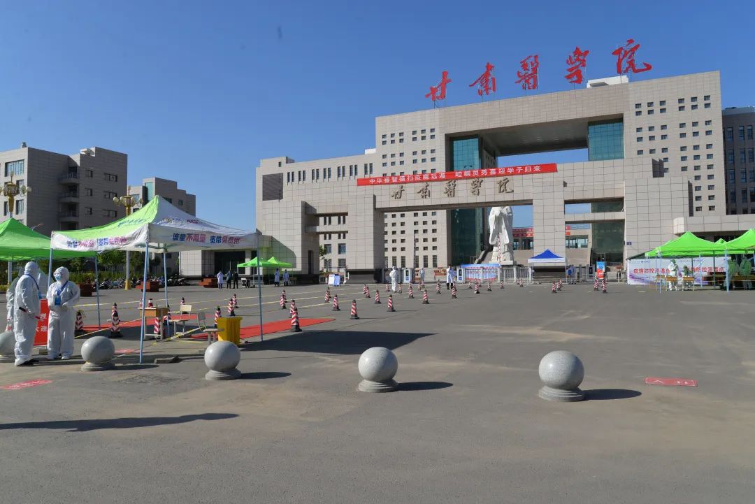 学院2020年春季学期第一批学生顺利返校