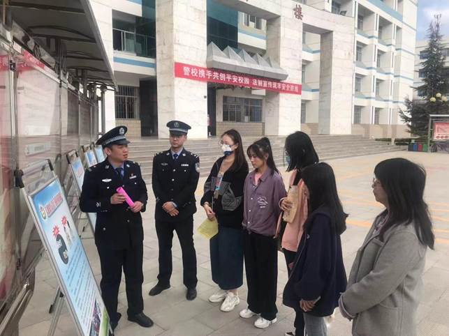 微信图片_20230310101948