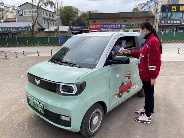 微信图片_20221018212935
