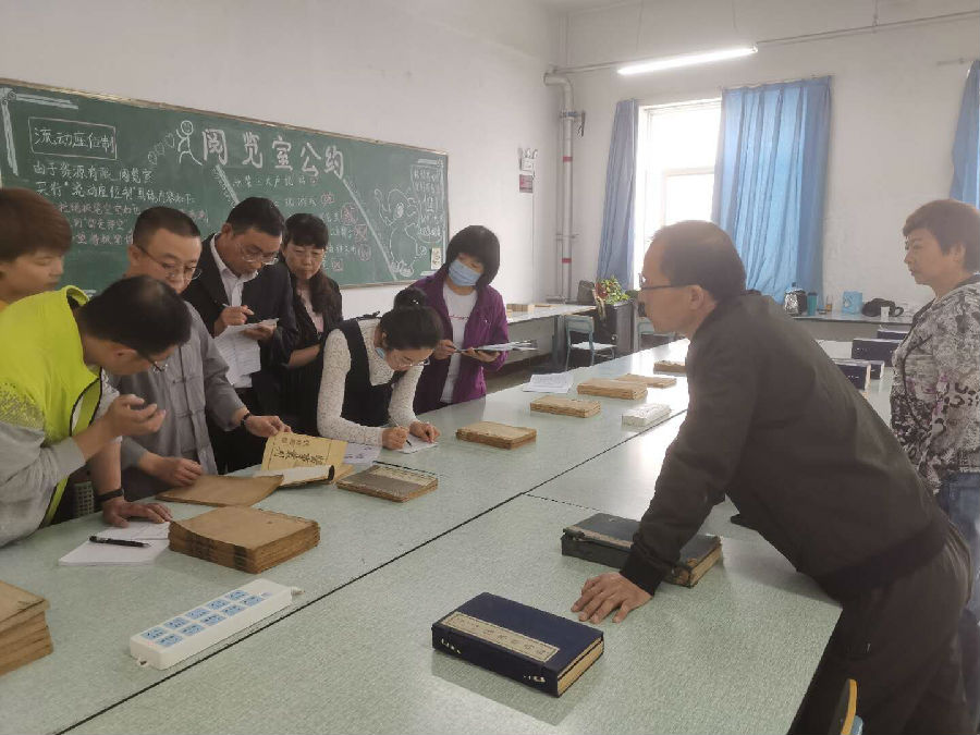 QQ图片20200618153645.jpg