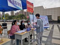 说明: C:\Users\ADMINI~1\AppData\Local\Temp\WeChat Files\c02c66c1bae1734df57a9604b05e216.jpg