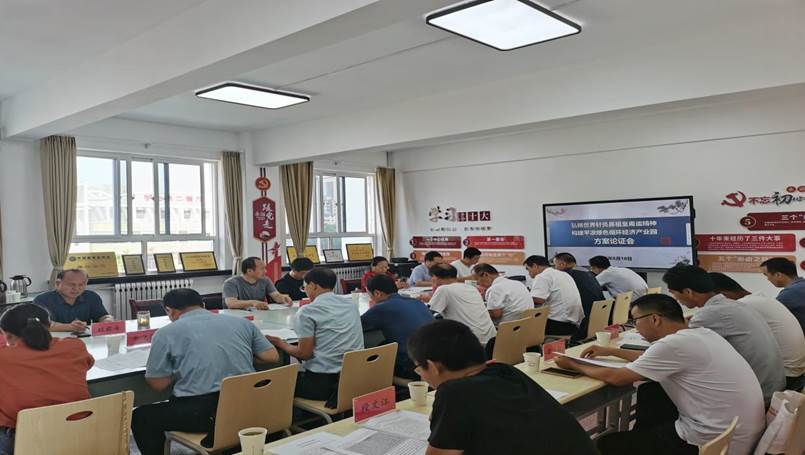 微信图片_20230811095509